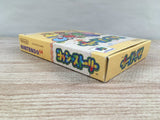 Yoshi Story Yossy Boxed Nintendo N64 Japan - UF8134