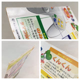 Yoshi Story Yossy Boxed Nintendo N64 Japan - UF8135