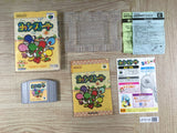 Yoshi Story Yossy Boxed Nintendo N64 Japan - UF8135
