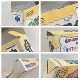 Yoshi Story Yossy Boxed Nintendo N64 Japan - UF8135