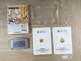 Mario Party Boxed Nintendo N64 Japan - UF8136