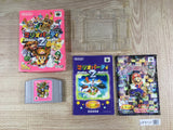 Mario Party 2 Boxed Nintendo N64 Japan - UF8137