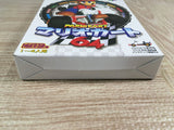 Mario Kart 64 Boxed Nintendo N64 Japan - UF8138