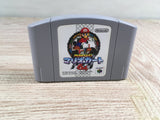 Mario Kart 64 Boxed Nintendo N64 Japan - UF8138