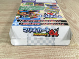 Mario Kart 64 Boxed Nintendo N64 Japan - UF8138