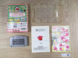 Kirby 64 Boxed Nintendo N64 Japan - UF8139