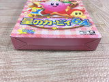 Kirby 64 Boxed Nintendo N64 Japan - UF8139
