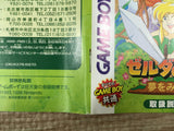 The Legend of Zelda Link's Awakening DX Boxed Nintendo GameBoy Japan - UF8142
