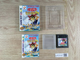 Yu Gi Oh Monster Capsule GB Boxed Nintendo GameBoy Japan - UF8147