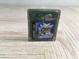 Dragon Quest III 3 Boxed Nintendo GameBoy Japan - UF8149