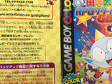 Uchuujin Tanaka Tarou de RPG Tsukuuru GB2 Boxed Nintendo GameBoy Japan - UF8152