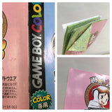 Harvest Moon Bokujo Monogatari 3 GB Boxed Nintendo GameBoy Japan - UF8153