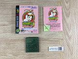 Harvest Moon Bokujo Monogatari 3 GB Boxed Nintendo GameBoy Japan - UF8153