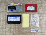 Star Luster Boxed Nintendo Famicom NES Japan - UF8154