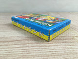 Donald Land Boxed Nintendo Famicom NES Japan - UF8155