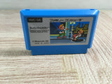 Urban Chapion Boxed Nintendo Famicom NES Japan - UF8156