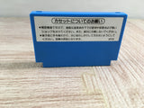 Urban Chapion Boxed Nintendo Famicom NES Japan - UF8156