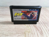 Fist of The North Star Hokuto no Ken Boxed Nintendo Famicom NES Japan - UF8157