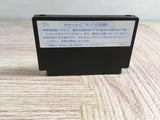 Fist of The North Star Hokuto no Ken Boxed Nintendo Famicom NES Japan - UF8157