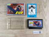 Fist of The North Star Hokuto no Ken Boxed Nintendo Famicom NES Japan - UF8157