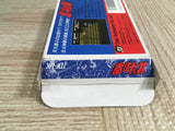 Fist of The North Star Hokuto no Ken Boxed Nintendo Famicom NES Japan - UF8157
