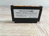 Goonies Boxed Nintendo Famicom NES Japan - UF8158