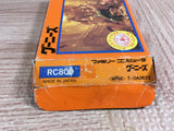 Goonies Boxed Nintendo Famicom NES Japan - UF8158