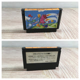 Twin Bee Boxed Nintendo Famicom NES Japan - UF8159