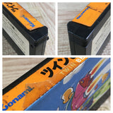 Twin Bee Boxed Nintendo Famicom NES Japan - UF8159