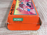 Yie Ar Kung-Fu Boxed Nintendo Famicom NES Japan - UF8160