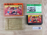Yie Ar Kung-Fu Boxed Nintendo Famicom NES Japan - UF8160