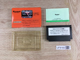 Yie Ar Kung-Fu Boxed Nintendo Famicom NES Japan - UF8160
