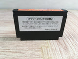 Hyper Olympic Boxed Nintendo Famicom NES Japan - UF8162
