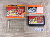 Hyper Olympic Boxed Nintendo Famicom NES Japan - UF8162