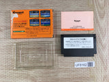 Hyper Olympic Boxed Nintendo Famicom NES Japan - UF8162