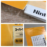 Super Mario Bros. Boxed Nintendo Famicom NES Japan - UF8163