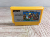 Super Mario Bros. Boxed Nintendo Famicom NES Japan - UF8163