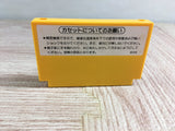 Super Mario Bros. Boxed Nintendo Famicom NES Japan - UF8163