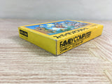 Super Mario Bros. Boxed Nintendo Famicom NES Japan - UF8163