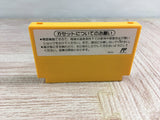 Super Mario Bros. 3 Boxed Nintendo Famicom NES Japan - UF8166