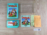 Wario's Woods Mario Boxed Nintendo Famicom NES Japan - UF8167