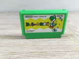 Yoshi Egg Yossy Boxed Nintendo Famicom NES Japan - UF8168