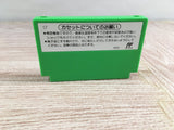 Yoshi Egg Yossy Boxed Nintendo Famicom NES Japan - UF8168