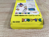 Yoshi Egg Yossy Boxed Nintendo Famicom NES Japan - UF8168