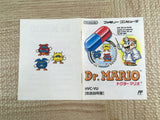 Dr. Mario Boxed Nintendo Famicom NES Japan - UF8169