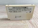 Dr. Mario Boxed Nintendo Famicom NES Japan - UF8169