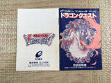 Dragon Quest 1 Boxed Nintendo Famicom NES Japan - UF8170
