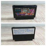 Dragon Quest 1 Boxed Nintendo Famicom NES Japan - UF8170