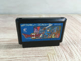 Dragon Quest II 2 Boxed Nintendo Famicom NES Japan - UF8171