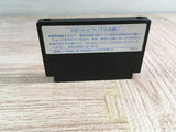 Dragon Quest II 2 Boxed Nintendo Famicom NES Japan - UF8171